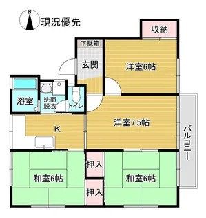 ドミール東原【2階】の間取り