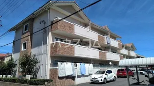 ハイツオレンジAの画像