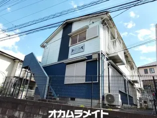 タウンコート志津の画像