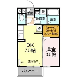 エスプワール城之内【2階】の間取り