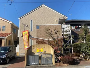 神奈川県平塚市諏訪町【アパート】の外観