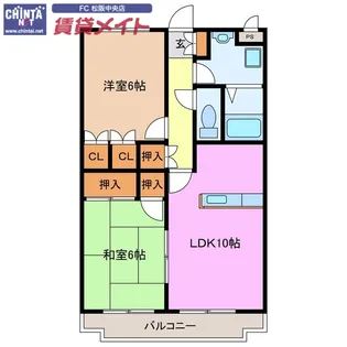エスポワールM【2階】の間取り