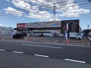 コーポよなが【1階】の周辺