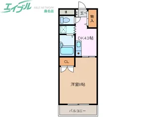 1Kの間取り画像