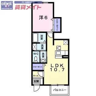 レットル・ダムール A棟【1階】の間取り