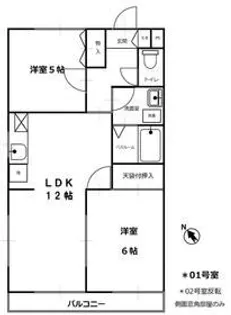 パルトゥネール【1階】の間取り