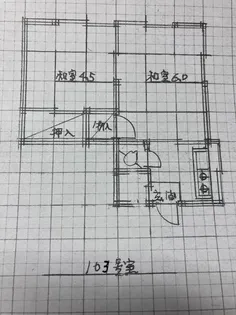 つじ荘【1階】の間取り