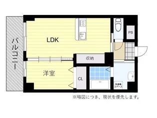 e-plan王子【4階】の間取り