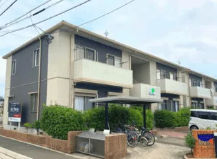 ラフィネ中曽根 A棟の画像