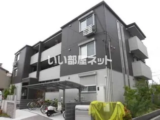 ココ カルティエの画像