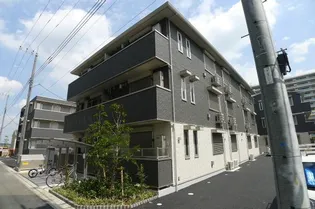 レガーメの画像