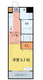 五橋リトル・ヒルズ【3階】の間取り