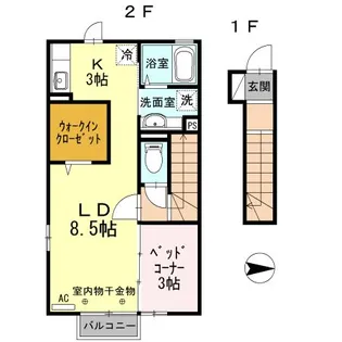 タスカータソルテ松島 A棟【2階】の間取り