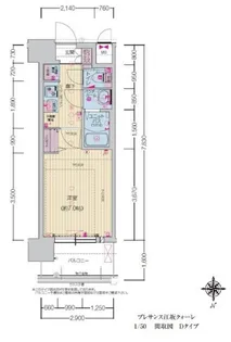 プレサンス江坂クォーレ【5階】の間取り