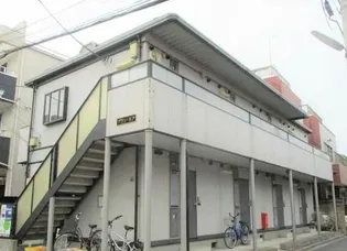 グラン モアの画像