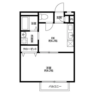 アムール マレ【1階】の間取り