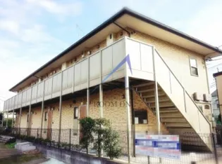 アムールマレの画像