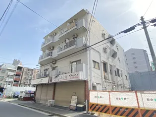 ロイヤルあびこの画像