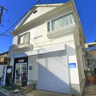 徳山ハイツの画像