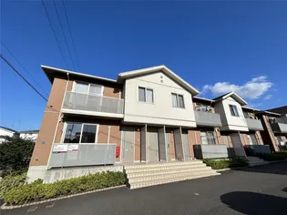 シャーメゾンアルファIの画像