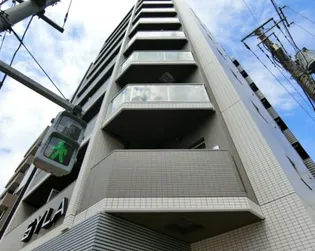 SYFORME MORISHITAの画像