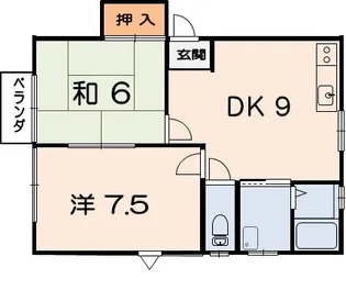 クールス館【1階】の間取り
