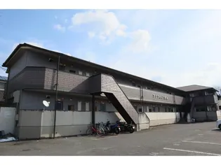 アクアヒルズ西条の画像