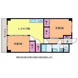 第二渡仙ビル【1階】の間取り