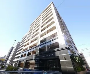 グリフォーネ横浜中央【11階】の外観