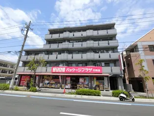 コートM3の画像