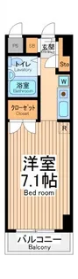 スペース欅【4階】の間取り