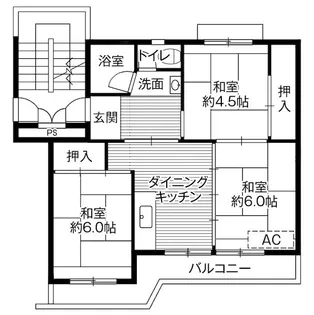 ビレッジハウス宮成2号棟【2階】の間取り