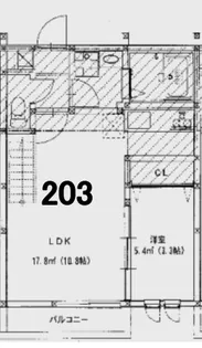 アンピオ吉塚参番館【2階】の間取り