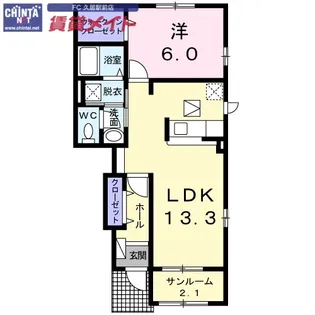 ライジング・サンHK II【1階】の間取り