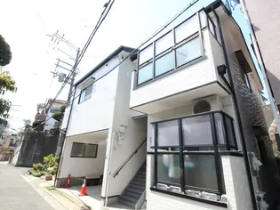 山手ミニハイツの画像