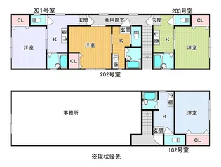 コーポK【2階】の間取り