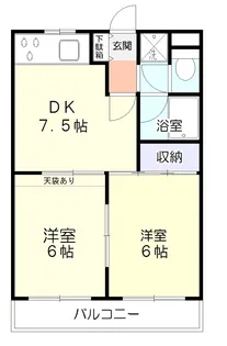 アーガスヒルズ12【2階】の間取り
