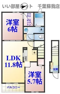 カルム椎名【2階】の間取り