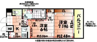 No.65 クロッシングタワー【9階】の間取り