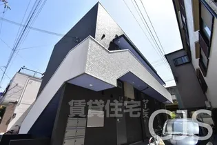 CEREJAの画像