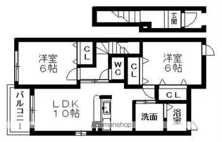 フォレストヒル【2階】の間取り
