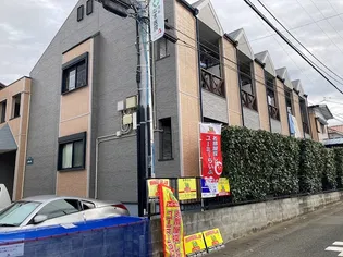 パティオの画像