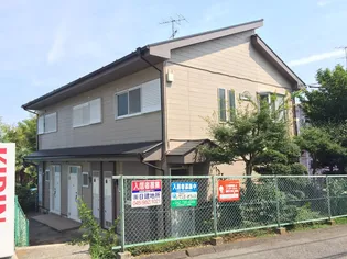 東京都町田市金井ヶ丘4【一戸建】の外観