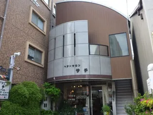 サチビルの画像