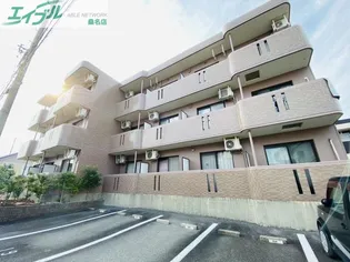 星見坂【2階】の外観