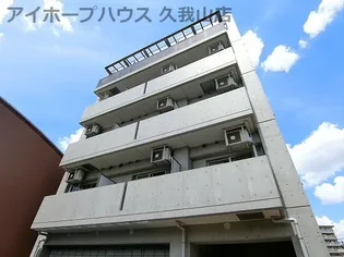東京都三鷹市北野2【マンション】の外観