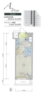 ルーブル高田馬場弐番館【1階】の間取り