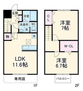神奈川県厚木市妻田北3【一戸建】の間取り