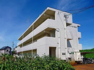 メゾン蔵王の画像