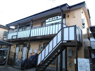 コーポ子合【1階】の地図